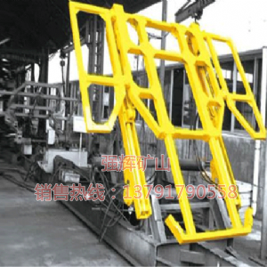 機(jī)載臨時(shí)支護(hù)裝置